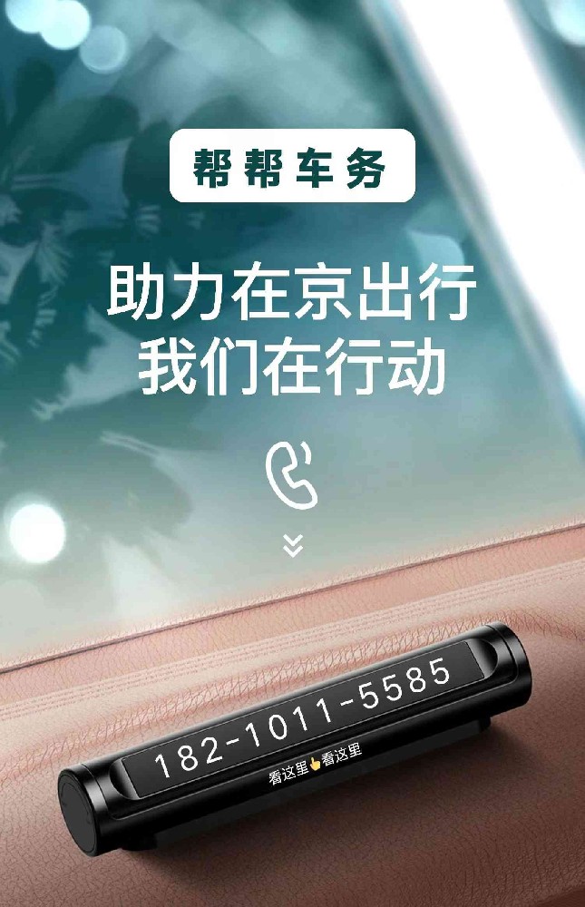 1729996475946732.jpg