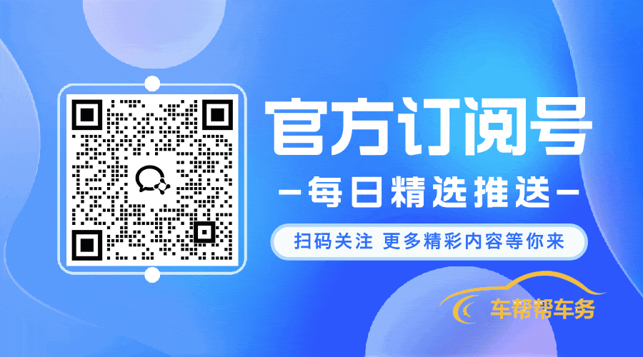 简约风新闻媒体动态二维码.gif