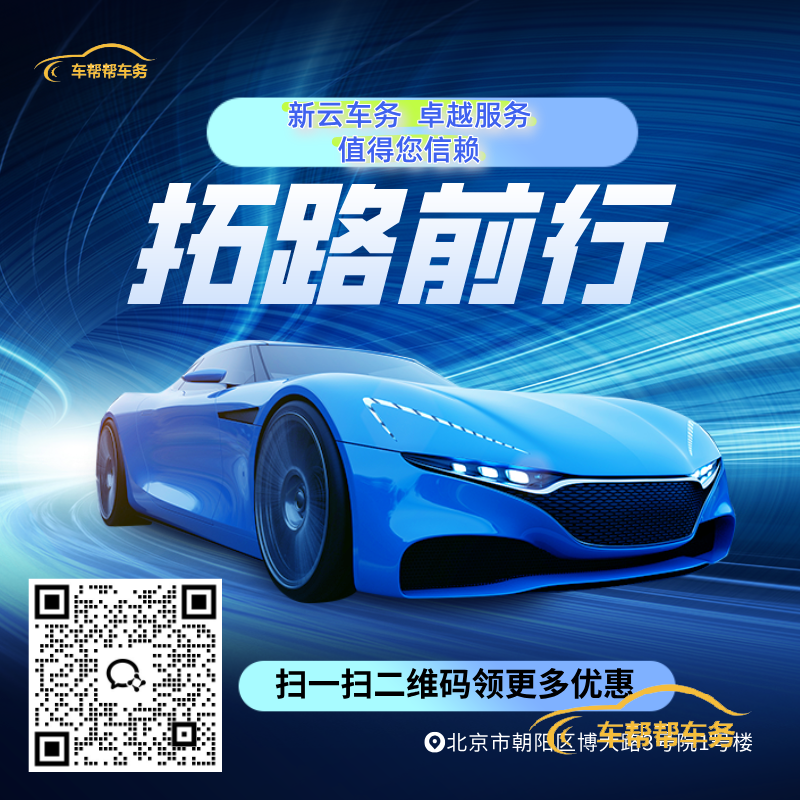 方形海报.png