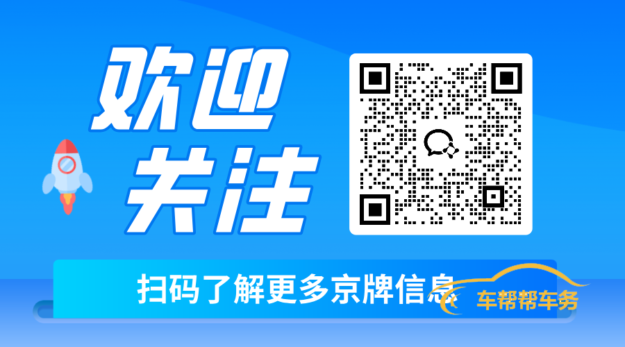 1744071107892085.png 扁平简约暑假班招生宣传横版二维码.png