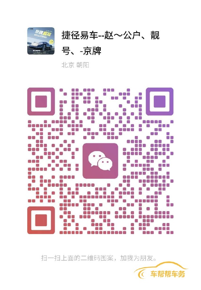 微信图片_20250410185601.jpg