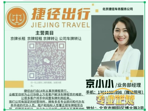 微信图片_20250625113324.jpg