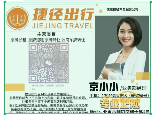 微信图片_20250625113324.jpg